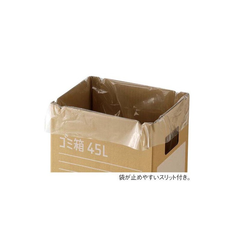 Squirrel Cardboard Trash Can 2.7 gal (73 L) x 5