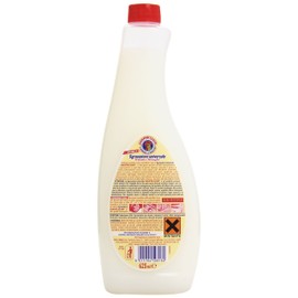Chanteclair Sgrassatore Universale Ricarica (625 ml)