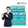 Nature Dream Calcium, Magnesium, Vitamin D, and Zinc for Good
