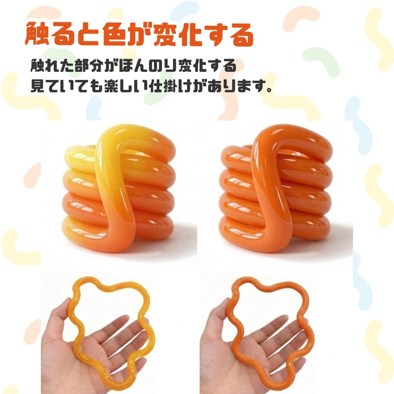 Color changes based on temperature. ] Fidget Ring Fidget Toy