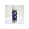 siza-zuoiru No. 119 220ml (Scissors Oil)