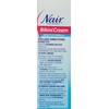 Nair Hair Remover Bikini Cream Sensitive 1.7 Ounce (50ml) (2
