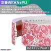 MARUHADO Bicycle Bar Tape, Road Bike, Drop Handlebar Tape, Left