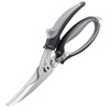 BBSoL Poultry Shears Heavy Duty Professional – Sharp Kitchen Scissors
