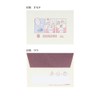 Chiikawa [Letter Set] Mini Letter/Comic A