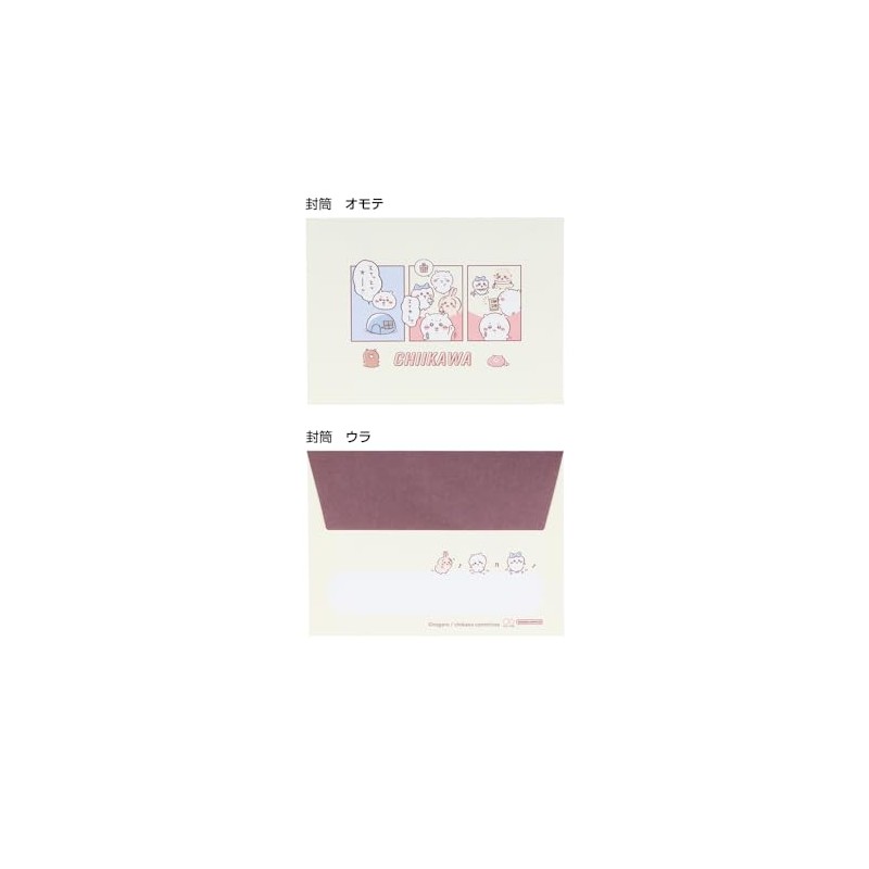 Chiikawa [Letter Set] Mini Letter/Comic A