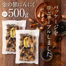 Aomori Prefecture Black Garlic, 17.6 oz (500 g), Additive, No Additive, Low Temperature Aging, Low Temperature Fermentation, Fukuji White, 6 Pieces, Health Food, Garlic, 100% Aomori Garlic, Rose Type, Made in Japan