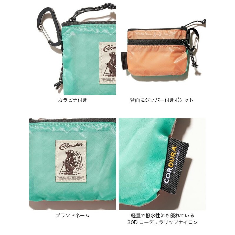 Cobmaster COB-CR FLAT POUCH Pouch, 01: White, Free size