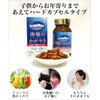 Antarctic Krill Oil Omega 3 Fatty Acid Supplement Krill DHA