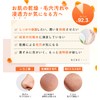 morefull Nano Bubble Cleansing Retinol Vitamin C Additive-Free Moisturizing Penetration