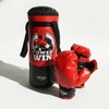 I Wanna Gym & Kids Mini Sandbag Gloves Boxing Set with Loop, Children, Toddlers, Home Use / 짐앤키즈 미니 샌드백 글러브 복싱 세트 고리포함 어린이 유아 가정용