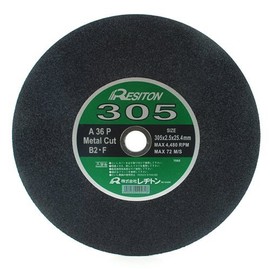 Regiton Cutting Whetstone T305 x 2.5 x 25.4 A36P (for metal)