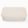 MontiiCo Multiway Lunch Box, Cream