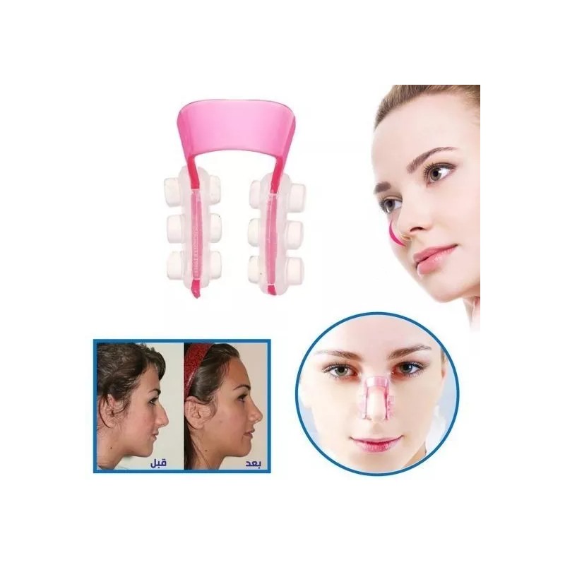 Nose Up Respingador Corrector Nariz Endereza Levanta Perfila Eficaz