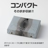 Kajiya no Tonchiki Pocket Stove Alcohol Burner Stove Compatible with