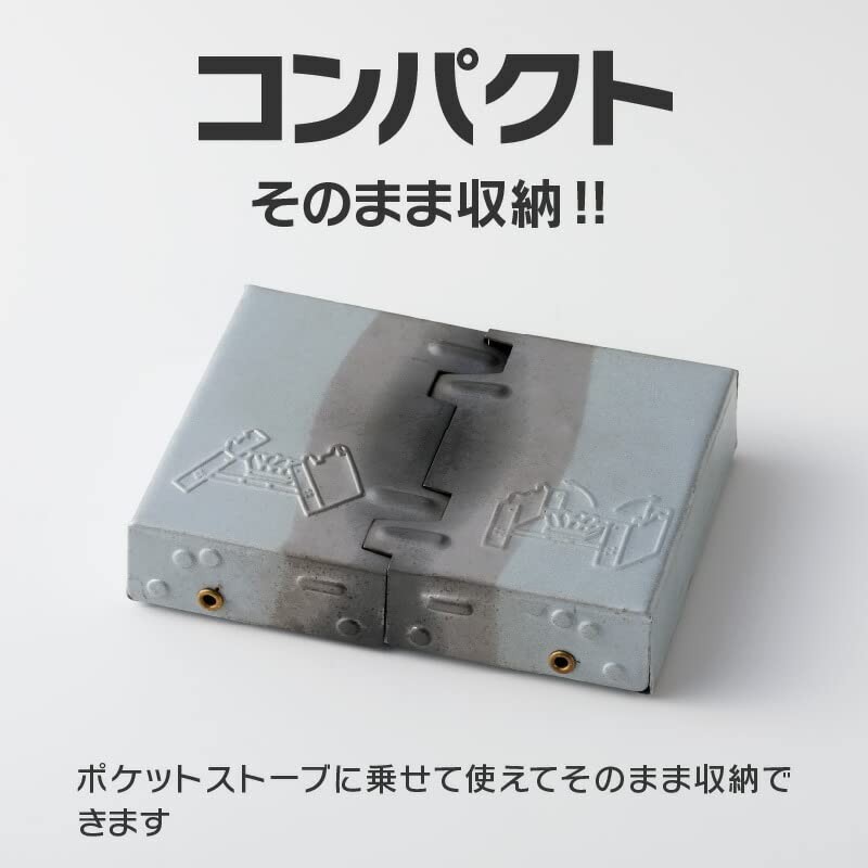 Kajiya no Tonchiki Pocket Stove Alcohol Burner Stove Compatible with