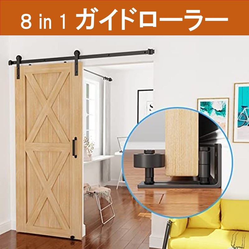 NOELAMOUR Sliding Door Guide Roller Sliding Door Guide Roller Suspended