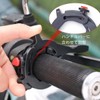 YFFSFDC Throttle Lock - Motorcycle Cruise Control Throttle Assist Cruise