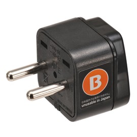 Overseas Travel Conversion Adapter Plug erepuragu 250 V Except An Approved Product ro-douxo-ria