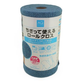 AQ. AUTOBACS QUALITY Roll Microfiber Cloths 50 Count