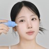 Extreme Motion Sunlight Sunscreen Sticky Inorganic Sunscreen Cream / 익스트림모션