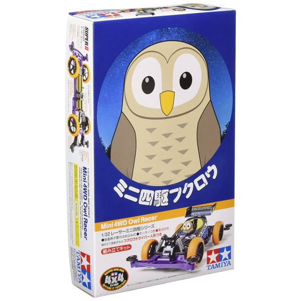 Tamiya Racer Mini 4WD Series No. 88 Mini 4WD Owl