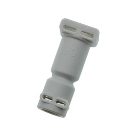 MacMaxe Coupling Connection, 5 mm, Natural – Replacement Part for DeLonghi Espresso Machines – Part #5332239200