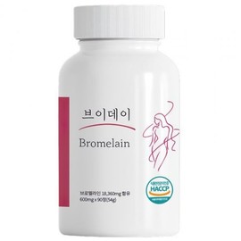 Our genuine V-day bromelain, 1 container, high content 2400GDU, 90 tablets, V-day bromelain / 본사정품 브이데이 브로멜라인 1통 고함량 2400GDU 90정 브이데이브로멜라인