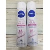 Nivea Aclarado Natural Efecto Satin 150ml Spray Antitraspirant