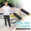 Amazing Harmony Jump Rope Training Jump Rope Exercise Adjustable Length