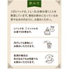 [Diet Tea/Health Tea] Storage Old Tea Tea Bags, 60 Packs