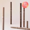 Speedy 스피디 아이브로우 오토 펜슬 25AD [[0001]01 블랙브라운] Speedy Eyebrow Auto Pencil 25AD [[0001]01 Black Brown]