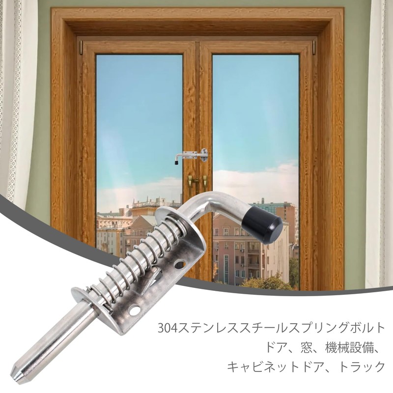 Spring Loaded Gate Latch Pin Gate Latch Pin Lock Drop