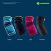 Bauerfeind unisex elbow sports bandage 11469431950010 XS Pink