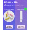 xuanli Chewy Invisaline Aligner Chewy Mouthpiece Retainer etc (4 Colors)