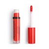 Makeup Revolution - Sheer Brilliant Lip Gloss