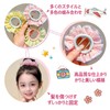 【3個セット】キッズ ヘアゴム フリル マカロンカラー 可愛い 高弾力 髪に優しい 跡がつかない 子供用 ヘアアクセサリー