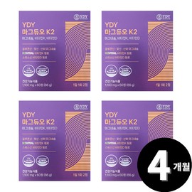 Living Factory H Partner YDY Magduo K2 Magnesium, total 4-month supply / YDY 마그듀오 K2 마그네슘 총 4개월분