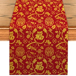 Chinese New Year Table Runner Lunar New Year of The Horse 2026 Fu Kitchen Dining Table Centerpiece Red Spring Festival Decor Chinese New Years Decorations for Home-72 Inches Long