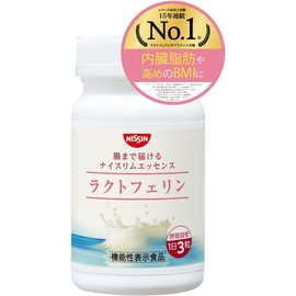 Nissin Foods Nice Slim Essence Lactoferrin, delivered to the intestines, 93 tablets x 1 bottle, functional food (for those concerned about visceral fat)