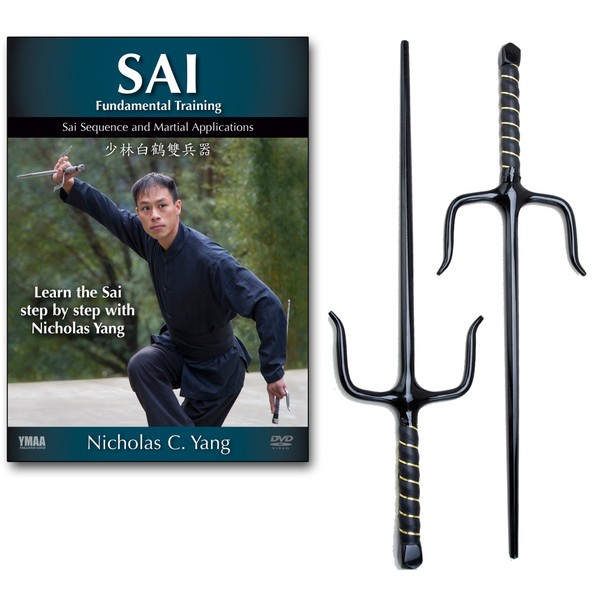 Bundle: SAI DVD and Black Sai Pair (YMAA) Sai with Sai Instructional DVD by Nicholas Yang