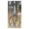 高儀 Chrysanthemum Hall Blade Length 大久保 Scissor