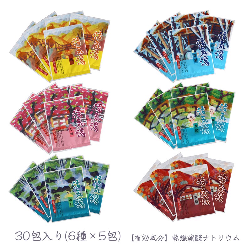 扶桑化学 薬用入浴剤 活気湯(かっきとう)30包入 F-0123