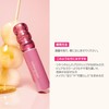 Colorgram Tan Grass Tint, Deep Glaze 09, Very Sakura, Glossy,