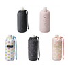 Torne P-3302 Plastic Bottle Cover Holder Case, Cold Retention, For