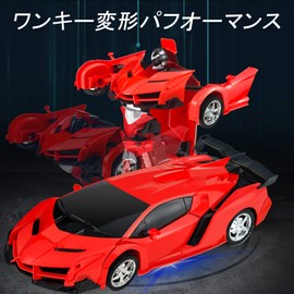 Tcvents RC Car, Robot Transformation, Car Toy, Transformation with LED Light, RC Car, Remote Control, 1/18 RC Car, Multi-Functional Robot Toy, Robot Converter, LED, 360 Degree Rotation, For Kids, Toy, Infrared Control, Birthday, Christmas Gift, Red