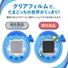 BELLEMOND B1747 Tamagotchi Paradise Protective Film for Tamagotchi Paradise