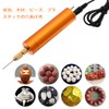 GOOMAND Mini Router, Small Diameter Drill, 0.02, 0.03, 0.04, 0.05,