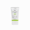 Dr.G Green Mild Up Sun Plus 50ml / 닥터지 그린 마일드 업 선 플러스 50ml