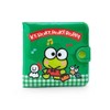 Sanrio portafolios de vinilo, Verde, 1個 (x 1), Kerokoroppi